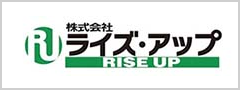 株式会社 ライズ・アップ